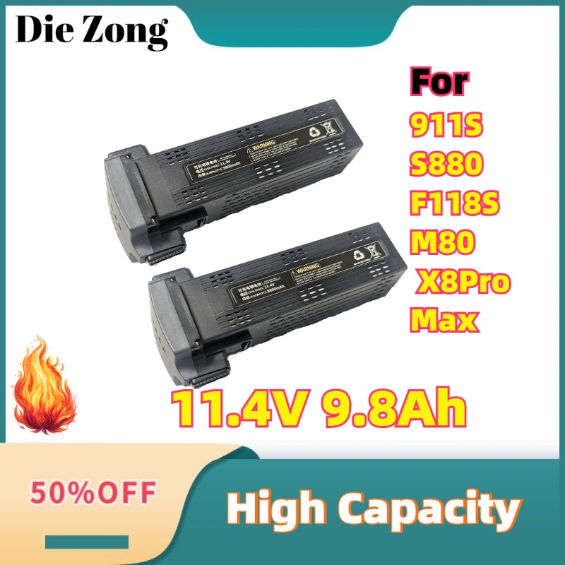 For 911S S880 F118S M80 AE60 X - Drone Battery Smart のレビューと価格