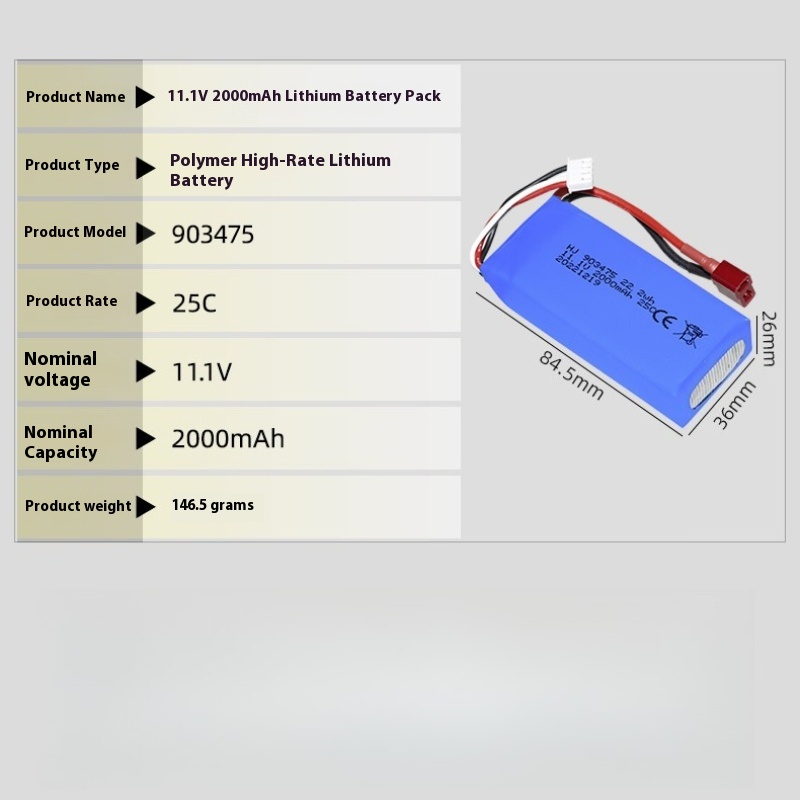 XT30 Plug 11.1v 2000mAh Lipo B - Drone Battery 3S のレビューと価格