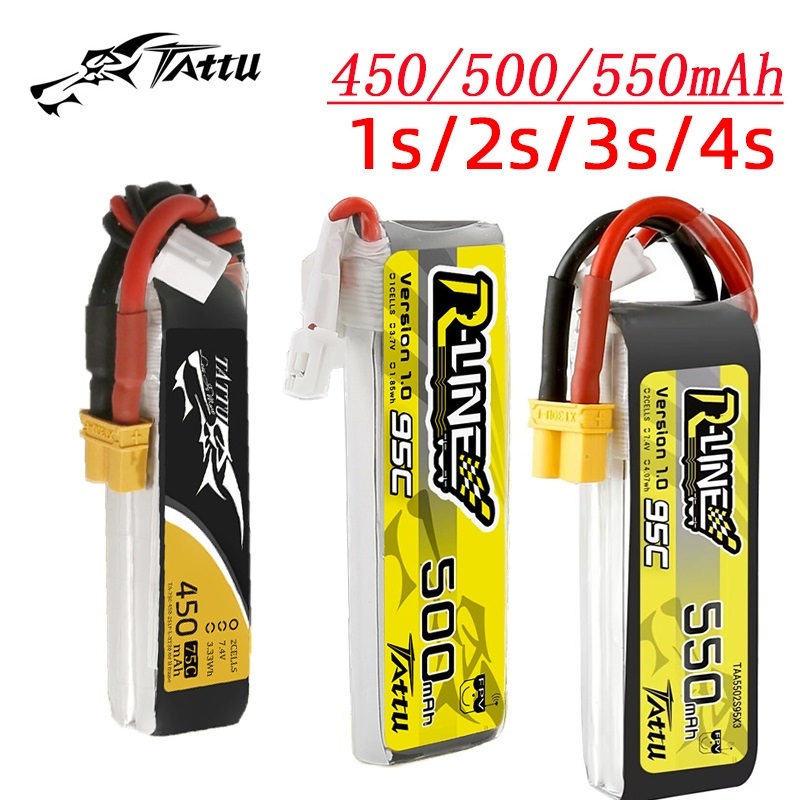 3Pcs NEW TATTU 450/500/550mAh  - Drone Battery Plate のレビューと価格