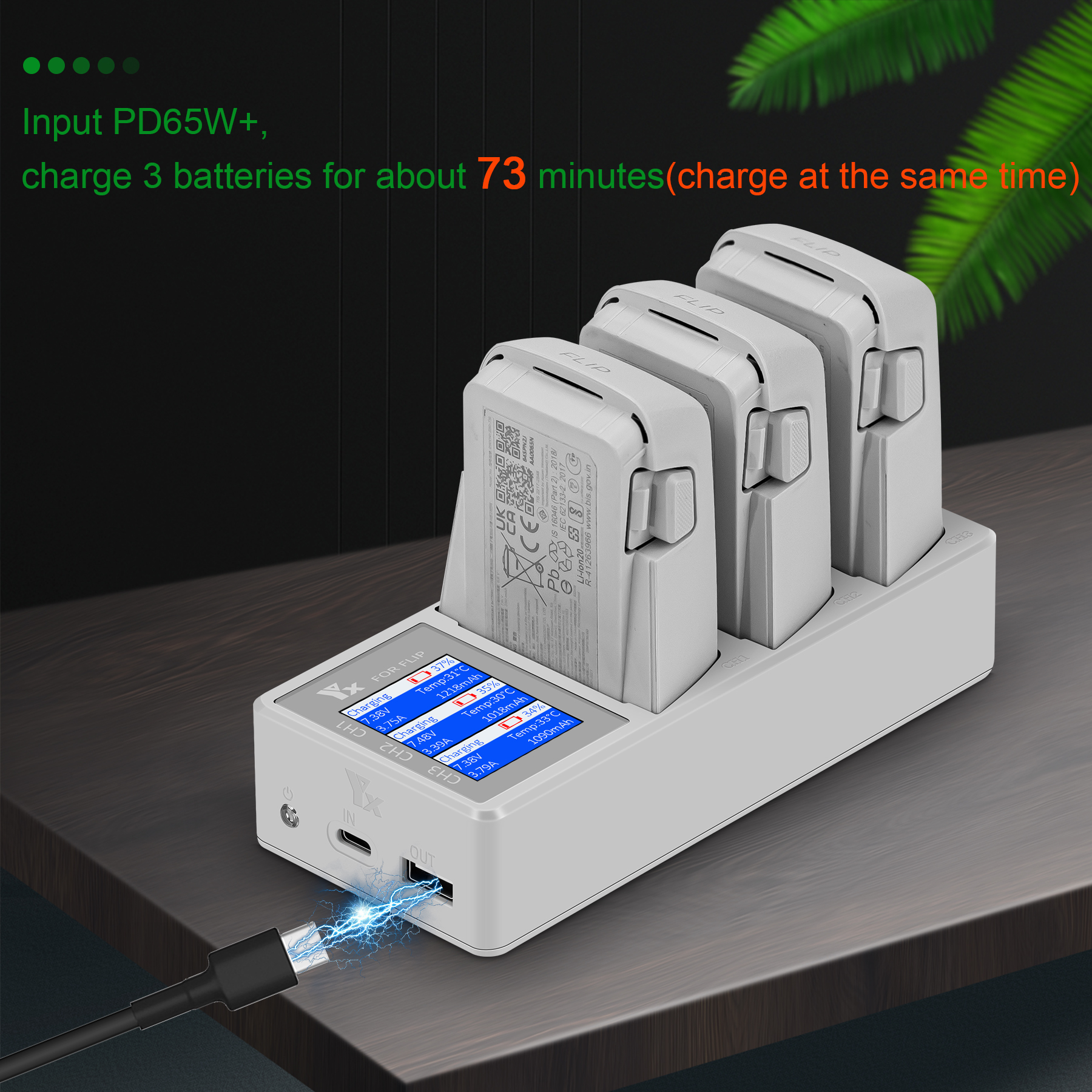 3 IN 1 Battery Charger For DJI - Drone Battery Parallel Board のレビューと価格