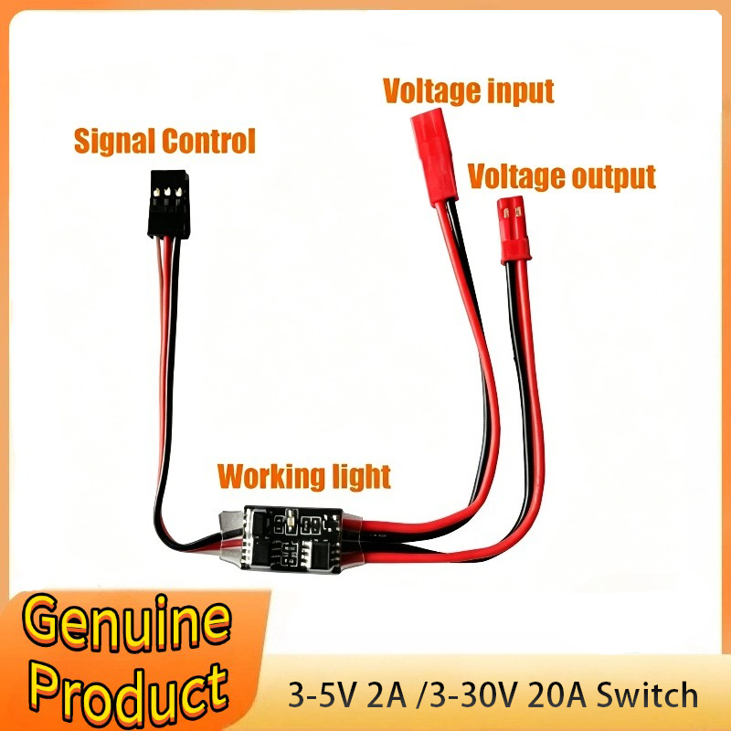 2-20A High Current Remote Cont - Drone Battery High Voltage のレビューと価格