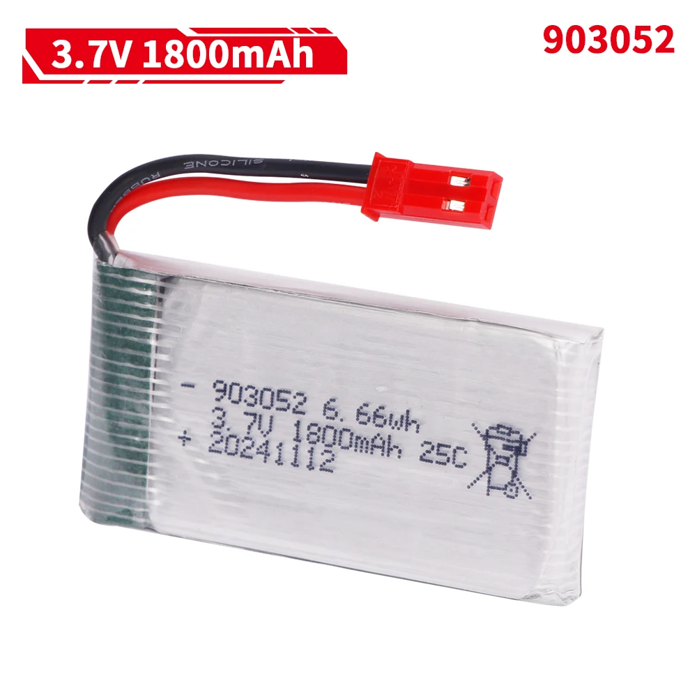 3.7V 1800mAh 903052 lipo Batte - Drone Battery Charger のレビューと価格