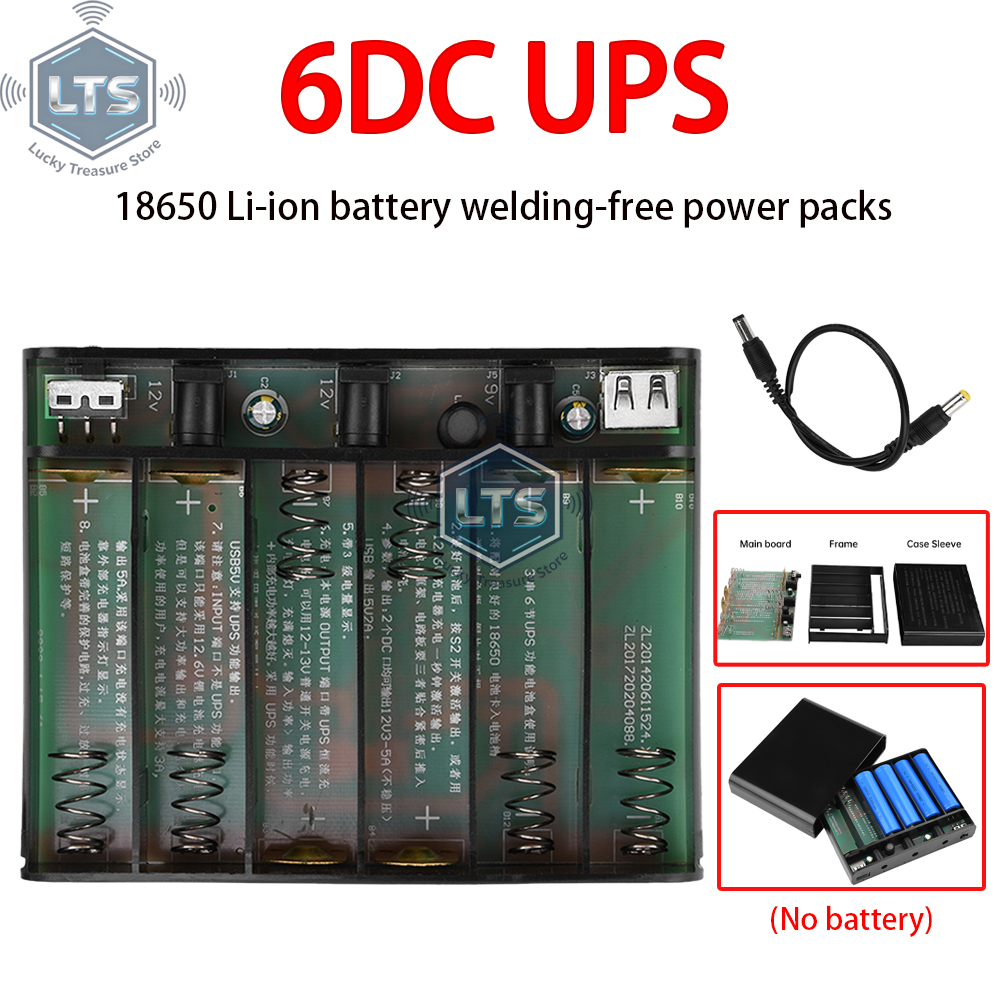 5V9V12V Output Power Bank Box  - Drone Battery Box のレビューと価格