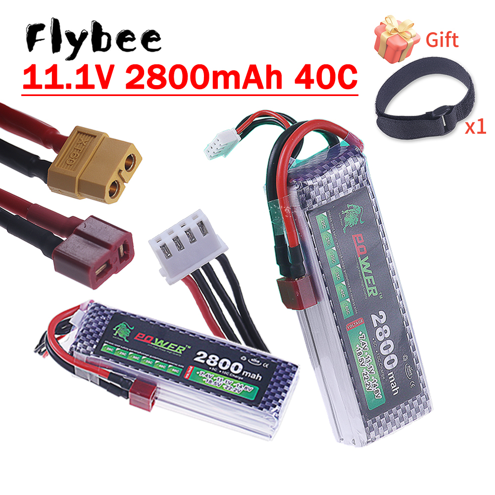 2800mAh 3S 11.1V 40C FPV Drone - Drone Battery 3S のレビューと価格