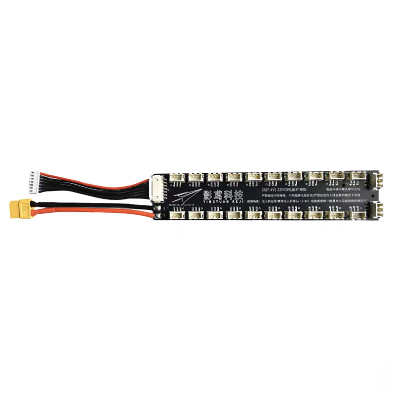 1PCS 2S (7.4V) Battery Paralle - Drone Battery Parallel Board のレビューと価格