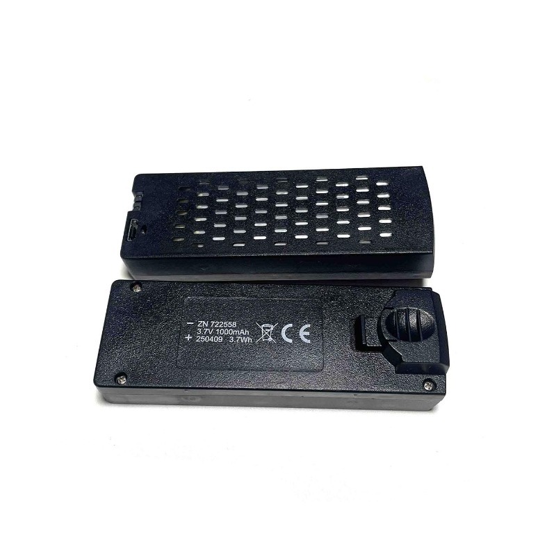 High Quality ZN722558 3.7V 100 - Drone Battery Li-Ion のレビューと価格