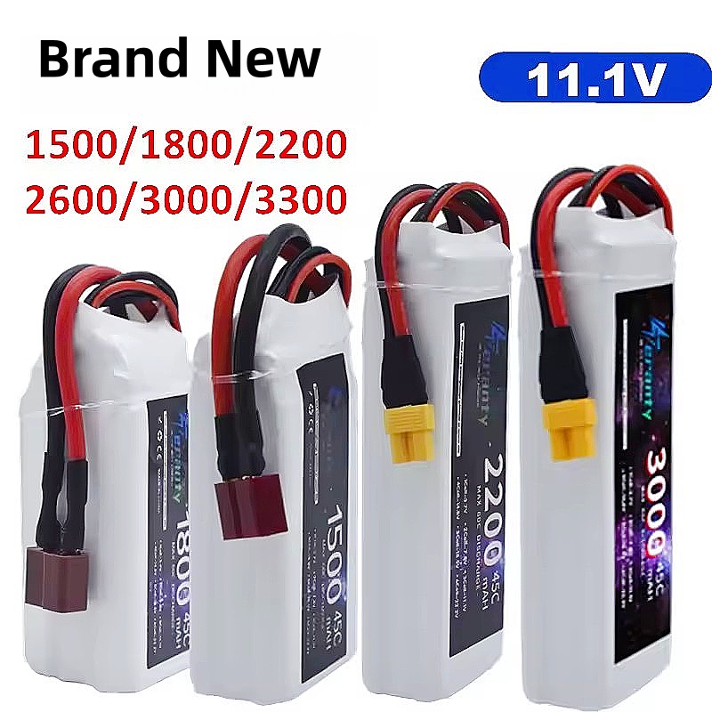 11.1V LiPo Battery 3S 1500mah  - Drone Battery 3S のレビューと価格