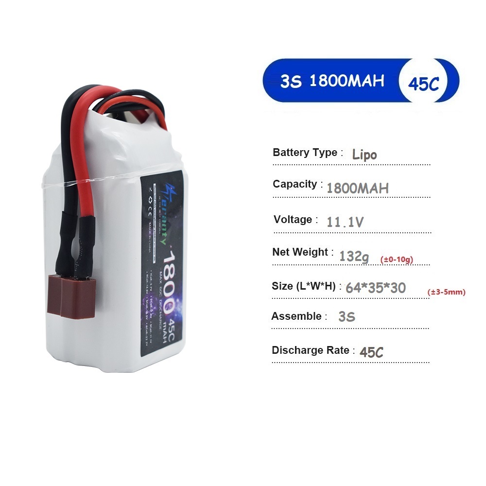 11.1V LiPo Battery 3S 1500mah  - Drone Battery 3S のレビューと価格