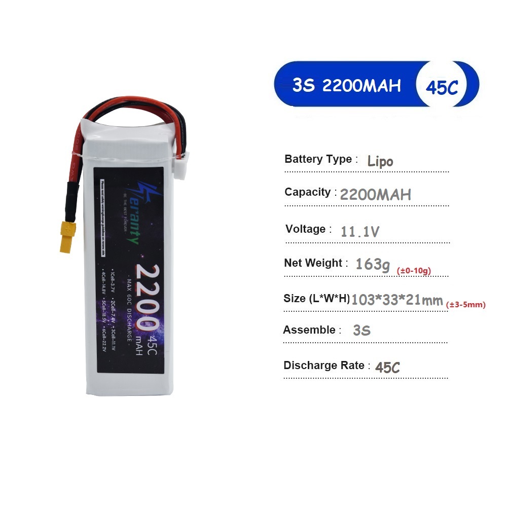 11.1V LiPo Battery 3S 1500mah  - Drone Battery 3S のレビューと価格
