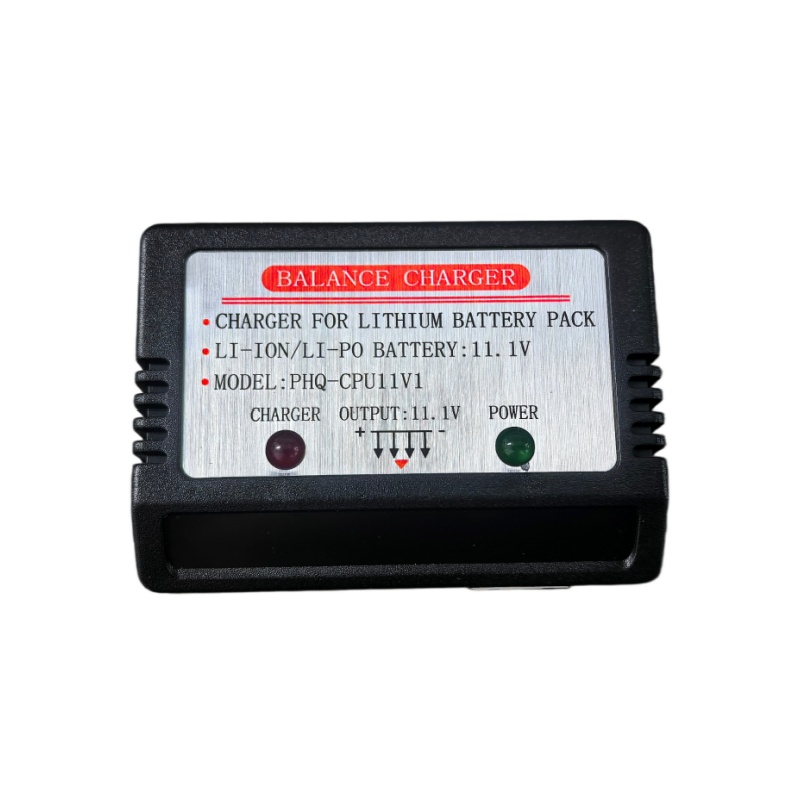 3S 11.1V LiPo Battery Balance  - Drone Battery Charger のレビューと価格
