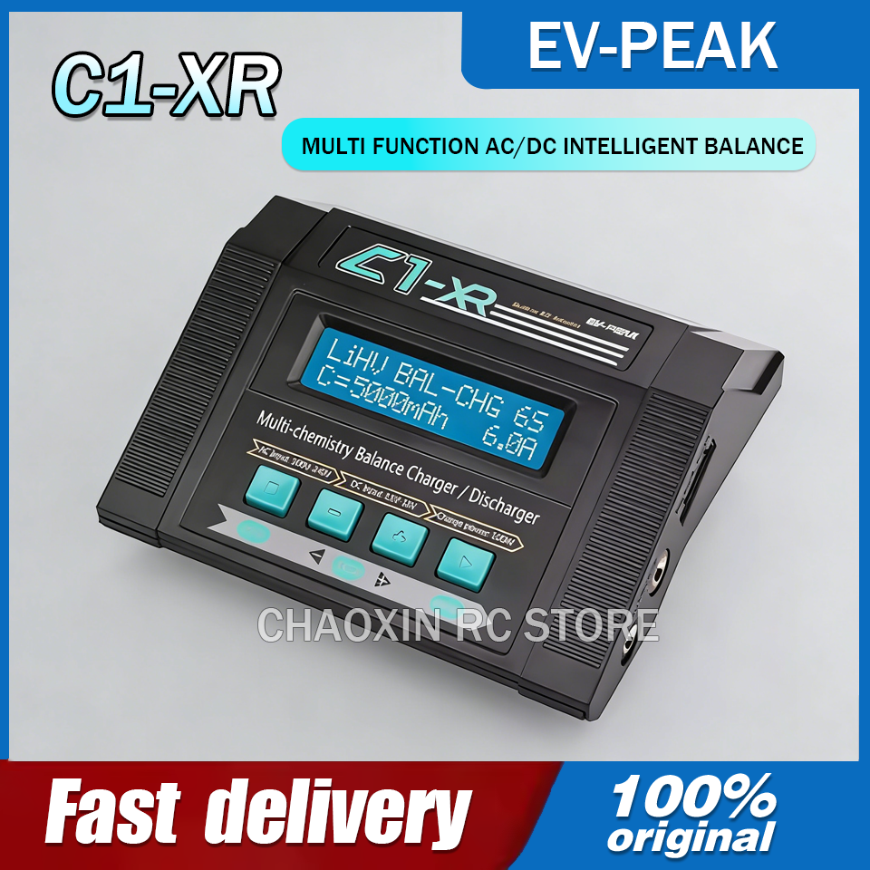 EV-PEAK C1-XR 100W 10A Smart B - Drone Battery Lipo のレビューと価格
