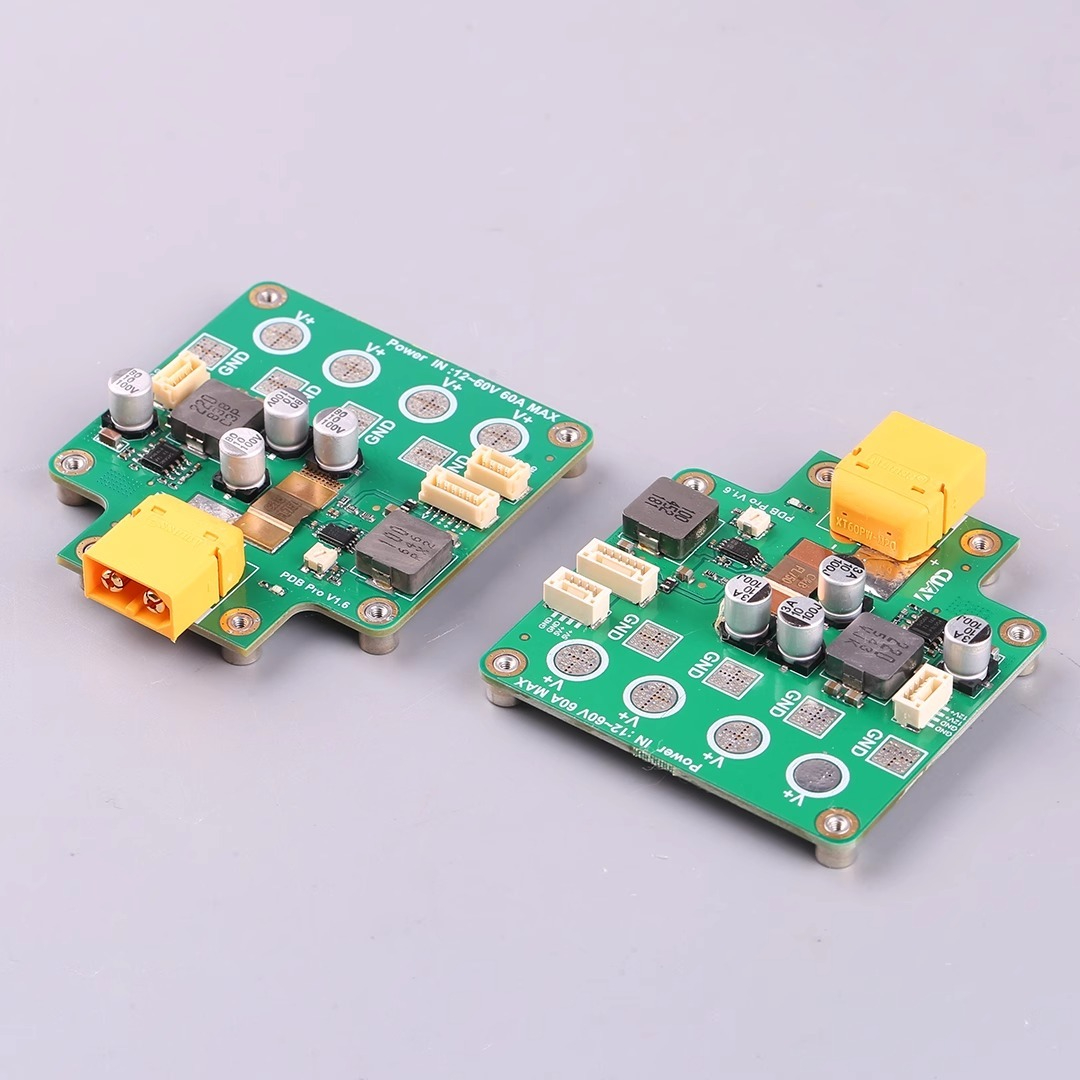 CUAV CPDB High-voltage Distrib - Drone Battery High Voltage のレビューと価格