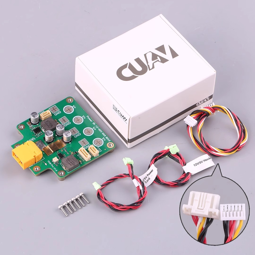 CUAV CPDB High-voltage Distrib - Drone Battery High Voltage のレビューと価格
