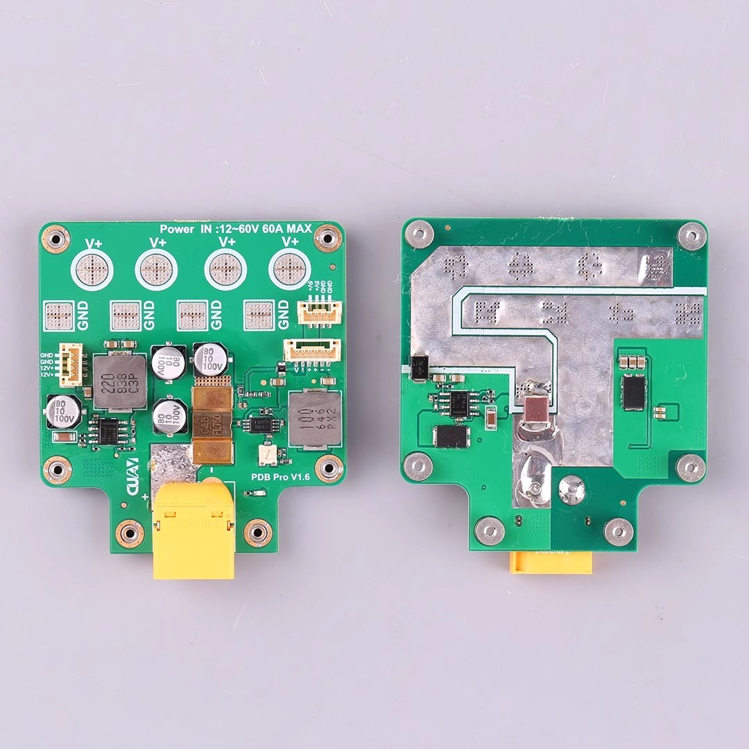CUAV CPDB High-voltage Distrib - Drone Battery High Voltage のレビューと価格
