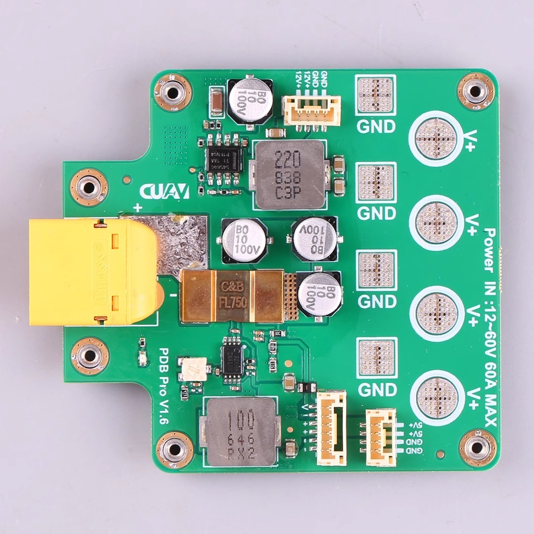 CUAV CPDB High-voltage Distrib - Drone Battery High Voltage のレビューと価格
