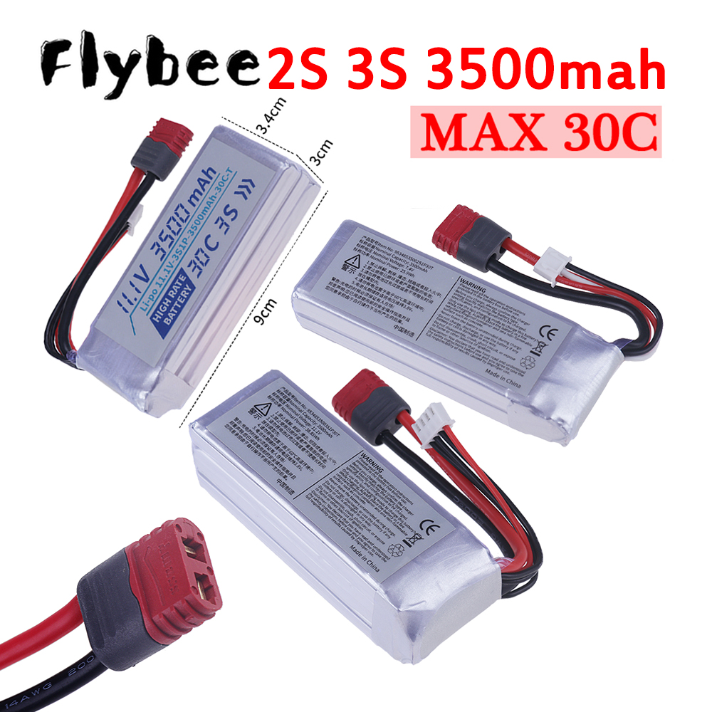 3500MAH 30C 7.4V 11.1V Lipo Ba - Drone Battery 3S のレビューと価格