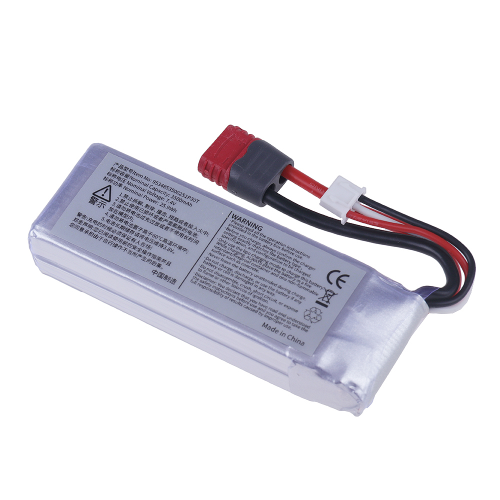 3500MAH 30C 7.4V 11.1V Lipo Ba - Drone Battery 3S のレビューと価格